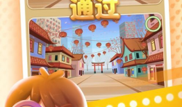 全民找茬直播91关,挑战极限，寻找隐藏细节的视觉盛宴