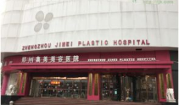 郑州集美麻豆,时尚潮流的郑州新地标