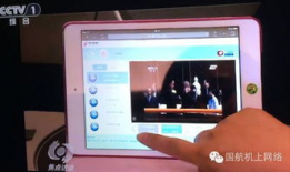 在线·91看电视直播,畅享海量精彩节目，尽在指尖