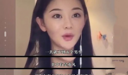 91吴先生视频直播,揭秘直播间的魅力与挑战