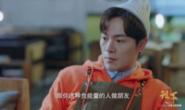 推手电视剧全集免费,揭秘江湖恩怨，演绎人生百态